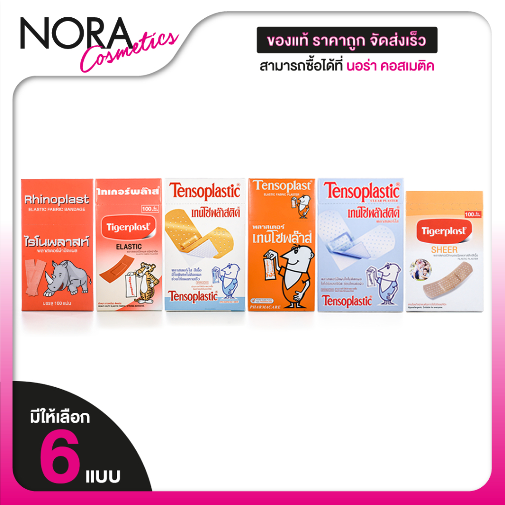 รูปภาพ 2