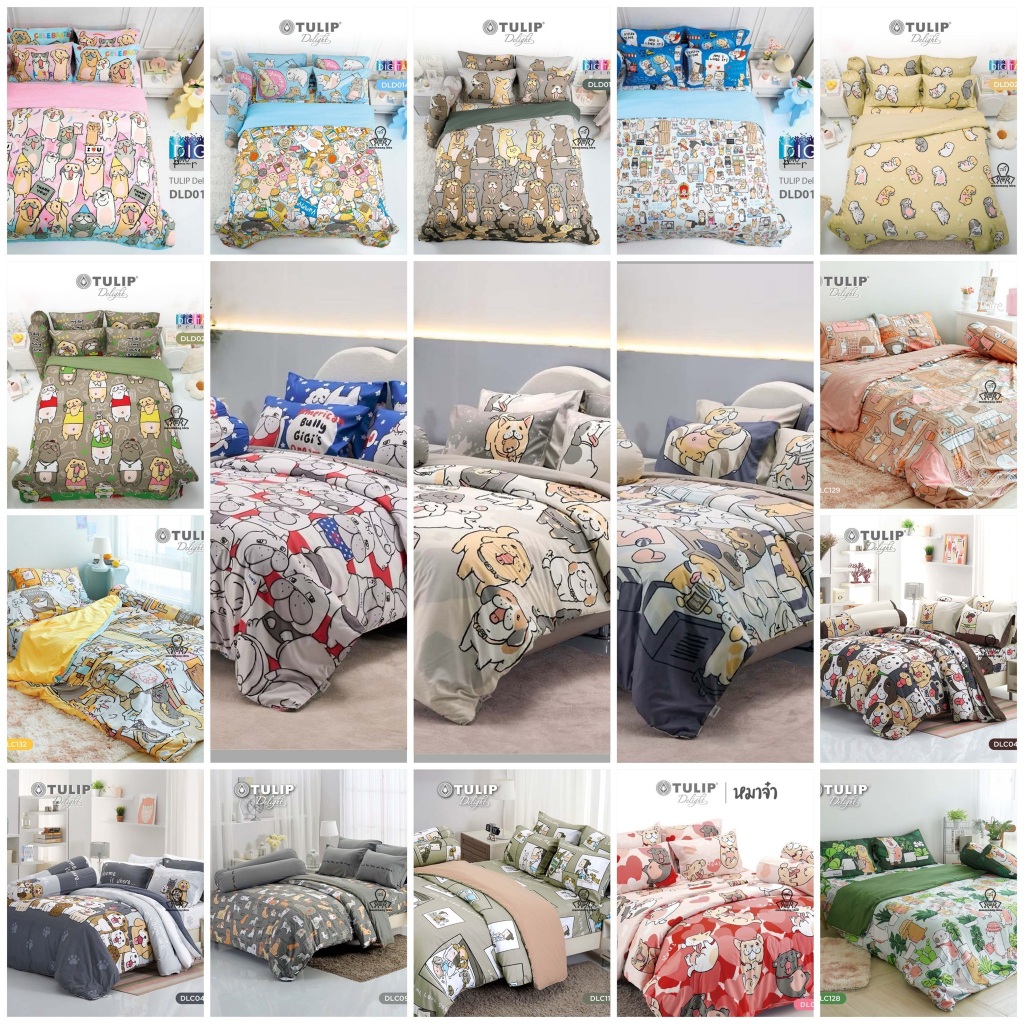 Tulip Delight ผ้าปูที่นอน3.5/5/6 ฟุต (ไม่รวมผ้านวม) ลายหมาจ๋า ลายการ์ตูน ลิขสิทธิ์แท้