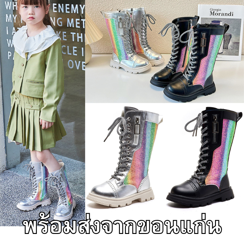 *(พร้อมส่งจากขอนแก่น) ♥️รองเท้าบูทยาว กากเพชรสีรุ้ง