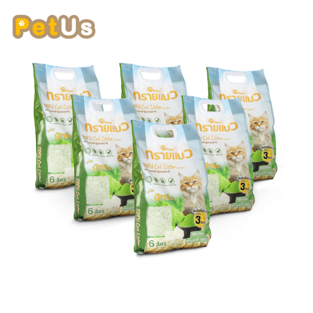 ทรายแมว ทรายแมวเต้าหู้ธรรมชาติ ขนาด 6 ลิตร x 6 ถุง ควบคุมกลิ่นได้ดี จับตัวไว สามารถทิ้งลงชักโครกได้