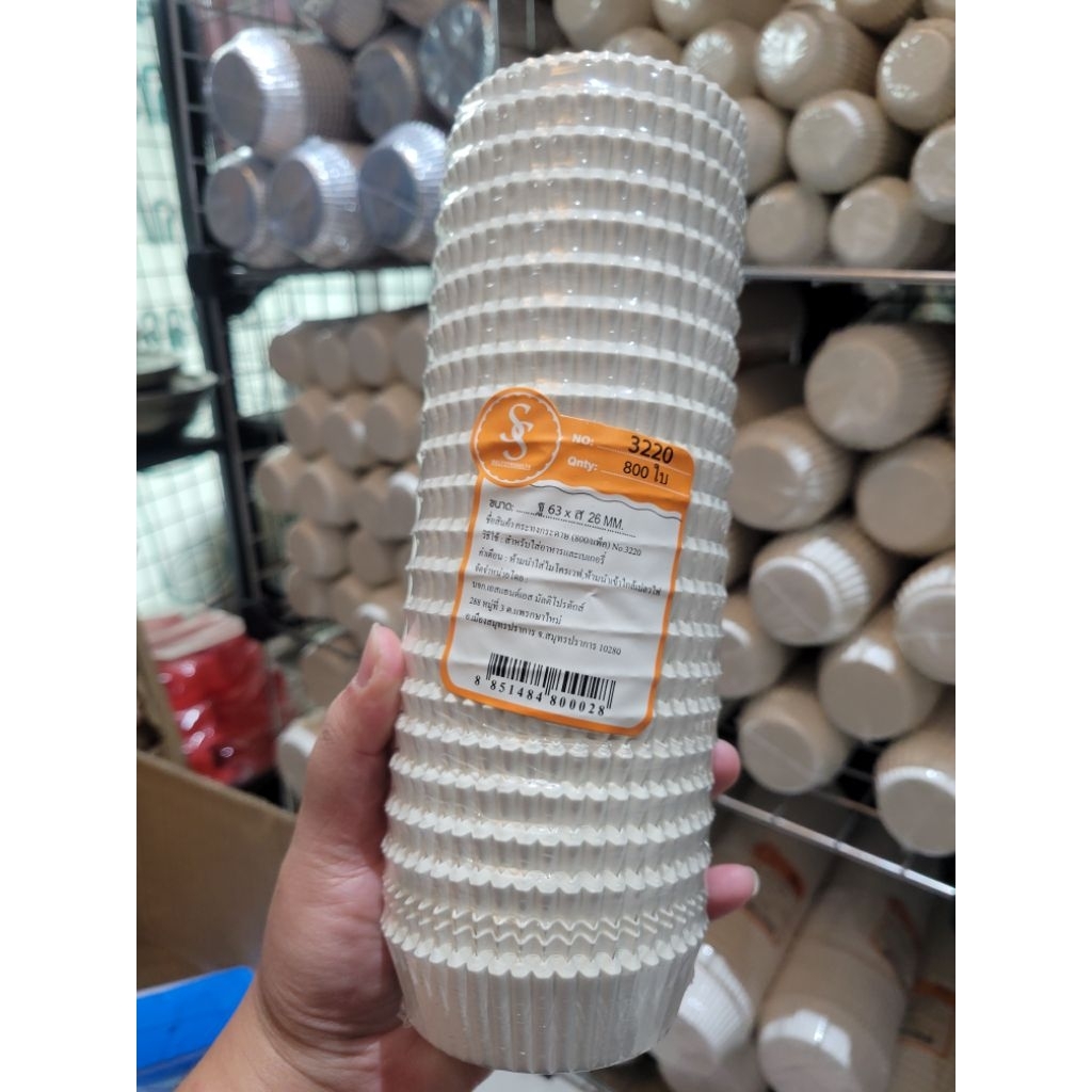 SS3220 กระทงกระดาษ 800 ใบ ขนาด(ฐ63×ส26mm.)