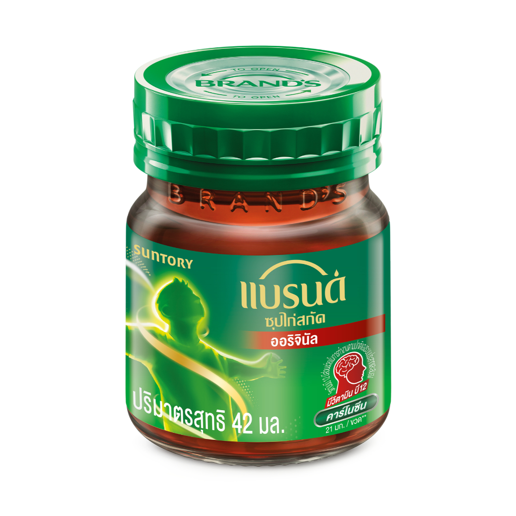 แบรนด์ซุปไก่สกัด สูตรต้นตำรับ 42 มล. แพค 15 x 6 - รูปที่ 2