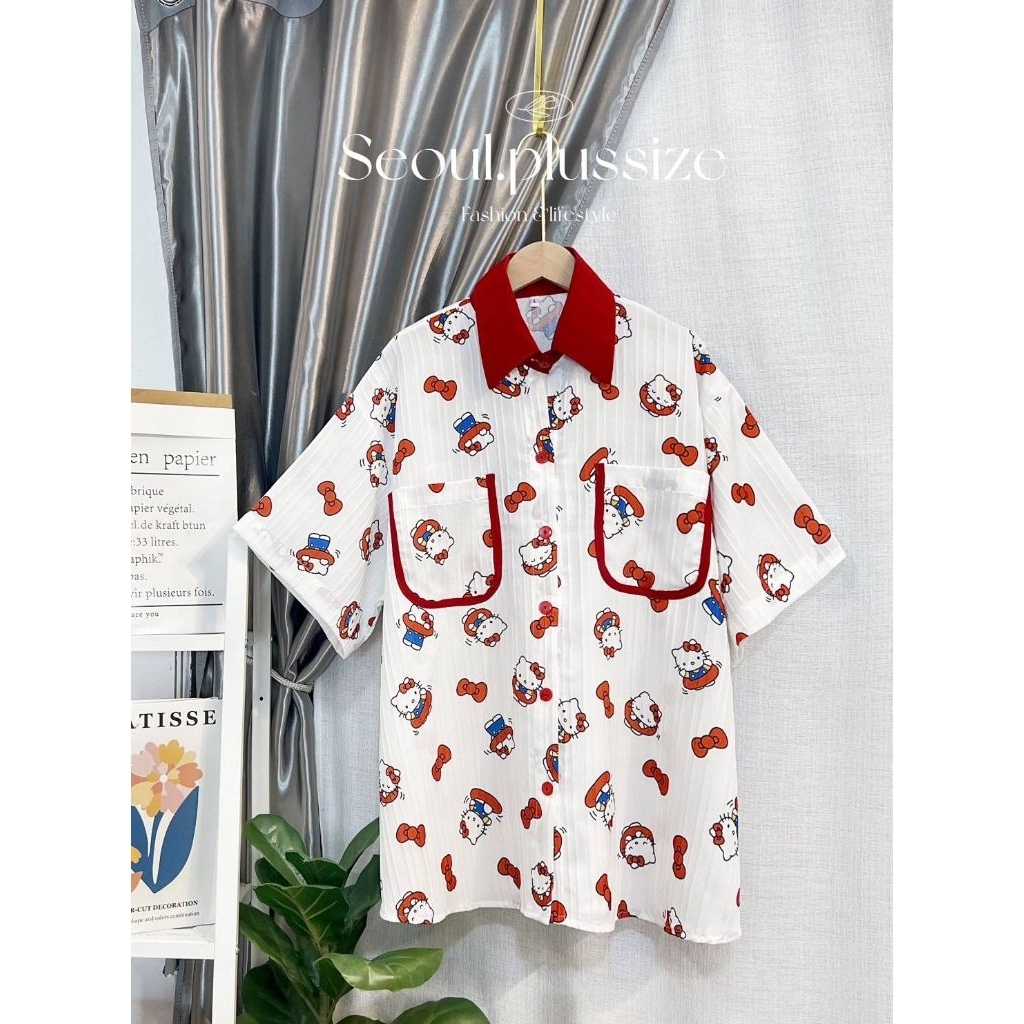 เสื้อเชิ๊ตไซส์ใหญ่ทูโทนคอปกสลับสีลายน่ารัก อก 40-60