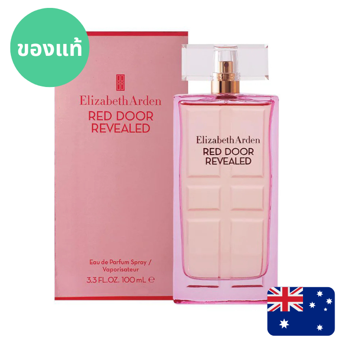 แท้จากออสเตรเลีย น้ำหอมกล่องซีล  Elizabeth Arden Red Door Revealed EDP 100ml  ดูรูปจริง+รีวิวปัดซ้าย
