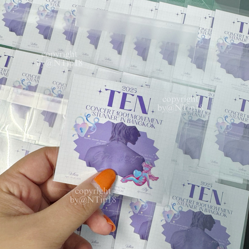 [ราคาต่อ10ชุด] กระดาษรองสินค้า กระดาษรอง กอว giveaway