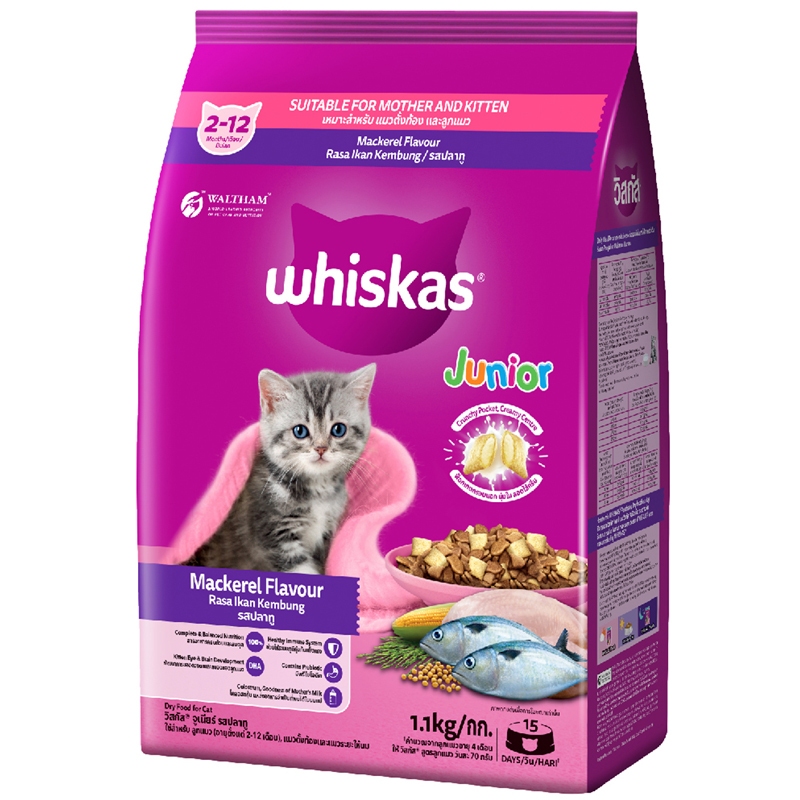 WHISKAS วิสกัสลูกแมวรสปลาทู 1.1กก. [8853301001939]