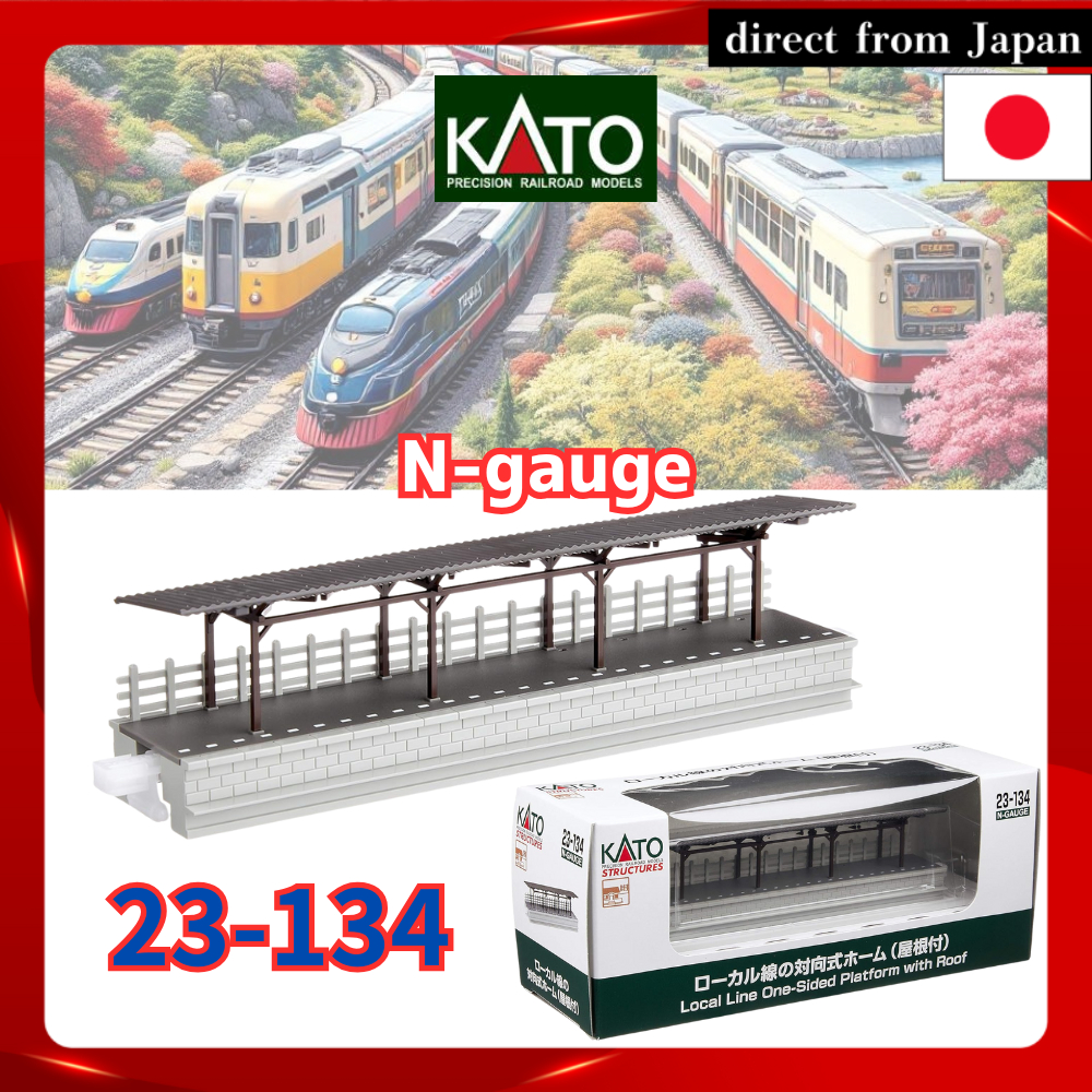 KATO N-Gauge Local Line Opposing Platform with Roof 23-134 Japanese Railway Model Accessories