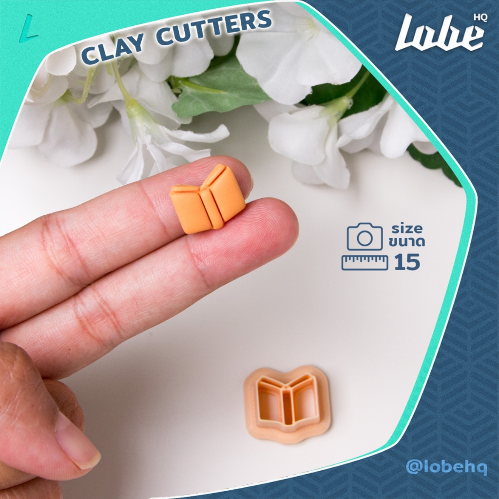 พิมพ์กดดินโพลิเมอร์รูปทรงหนังสือเปิด/ Open Book Shape A Polymer Clay Cutter/ Clay Mold Tools