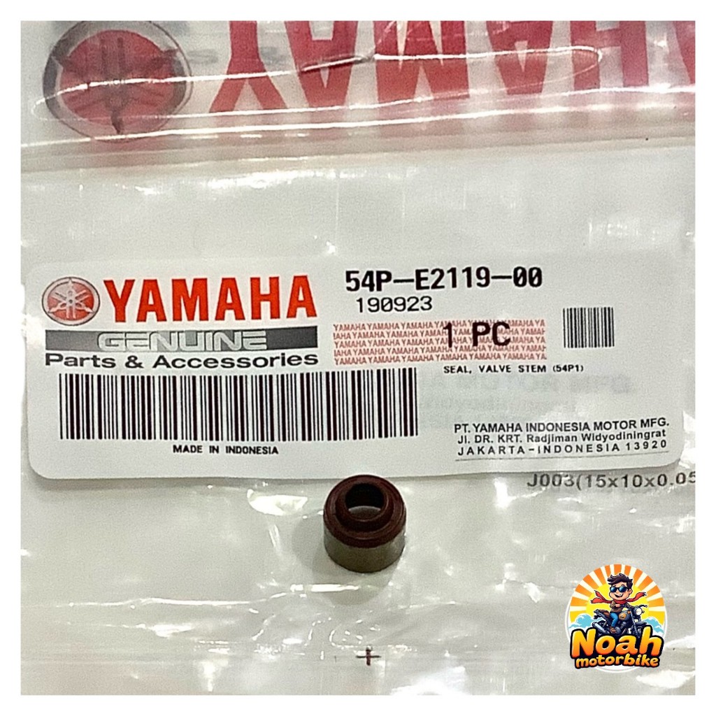 ซีลก้านวาล์ว GT125, R115 NEW, X-MAX, N-MAX แท้ YAMAHA [54P-E2119-00]  ยางก้านวาว ซิล อะไหล่เดิม ราคา