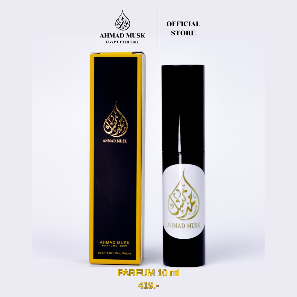 Ahmad Musk 10 ml (PARFUM) น้ำหอมอียิปต์ กลิ่นที่ 101-150