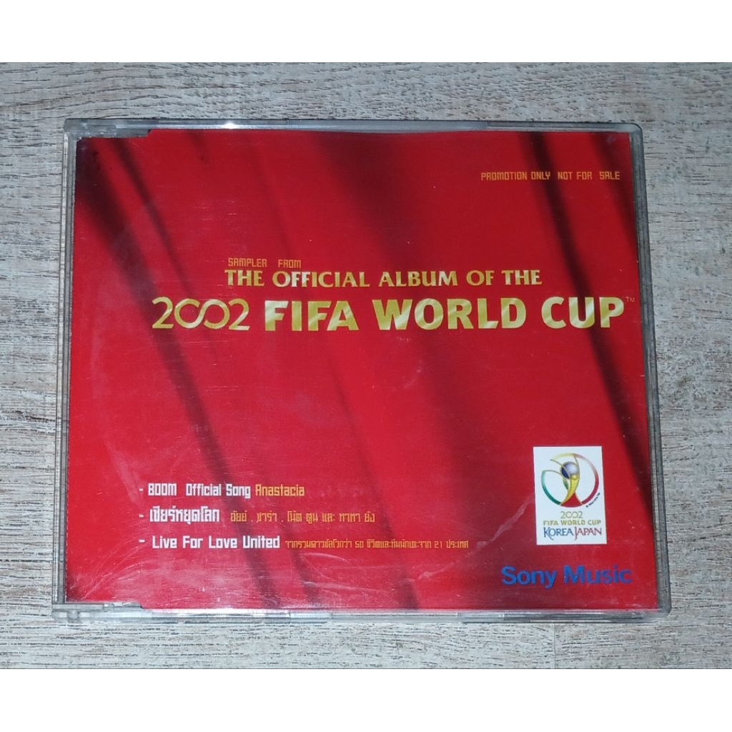 Anastacia & Tata Young ทาทายัง ซีดี Promo CD Single Boom & เชียร์หยุดโลก The Official Album Of The 2