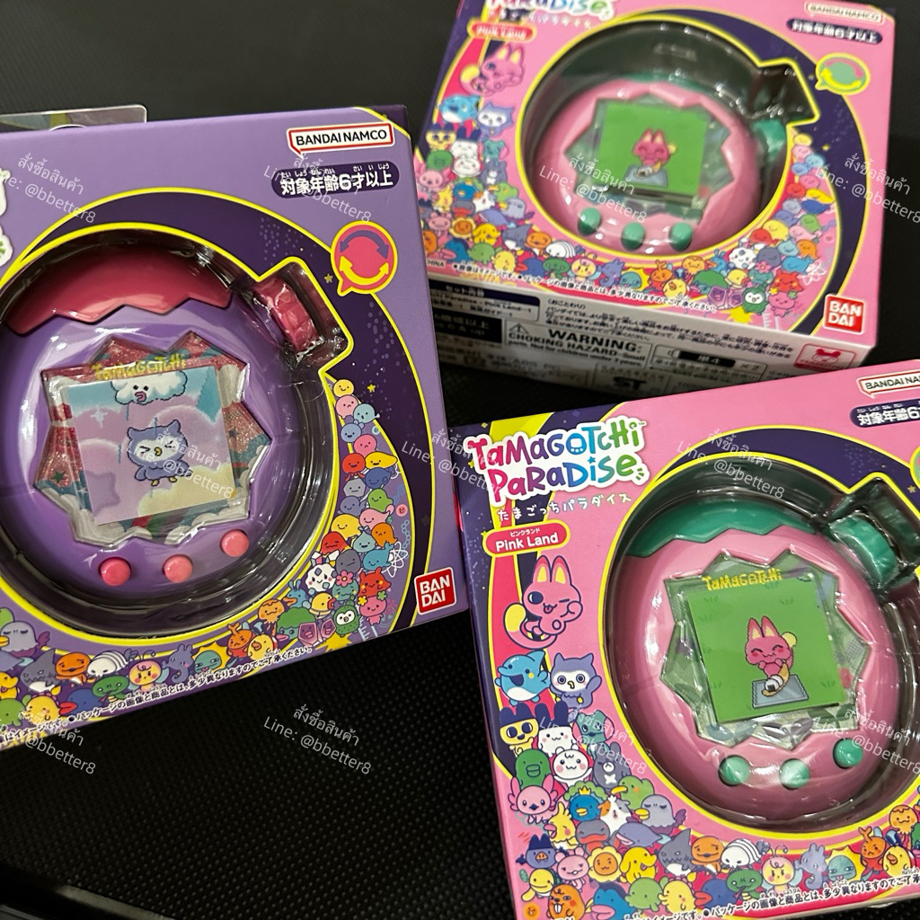 🇯🇵 Tamagochi Paradise พร้อมส่ง แท้นำเข้าเองจากญี่ปุ่น