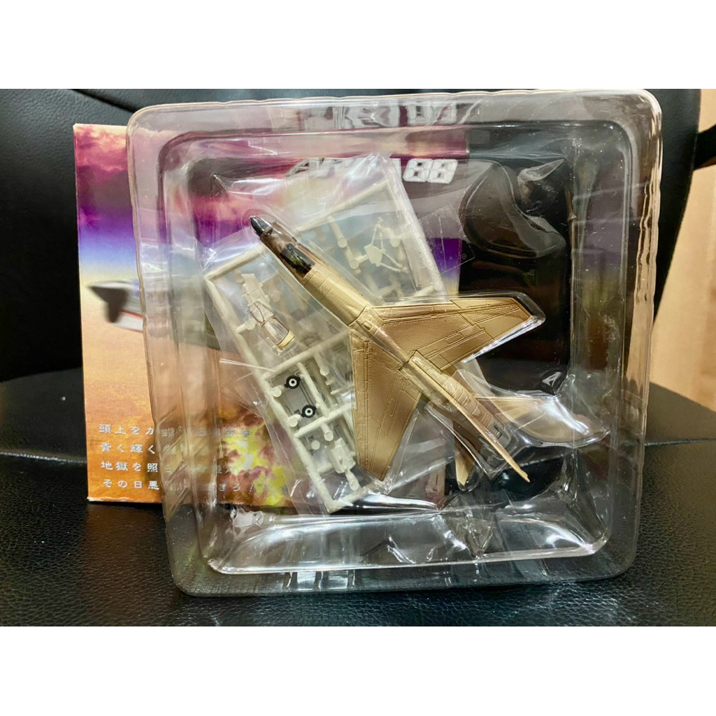 Cafereo/Rizco 1/144 Area 88 Series เครื่องบิน Vought F-8 Crusader