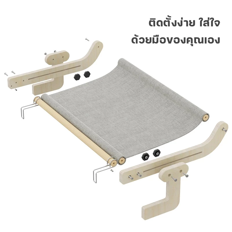 😺Cat bed ที่นอนแมวแบบแขวน เบาะนอนแมว เปลแมวแบบแขวน บ้านแมว เปลสัตว์เลี้ยง สินค้าพรีเมี่ยม มี 3 สี รุ่นใหม่ล่าสุด thumbnail 5