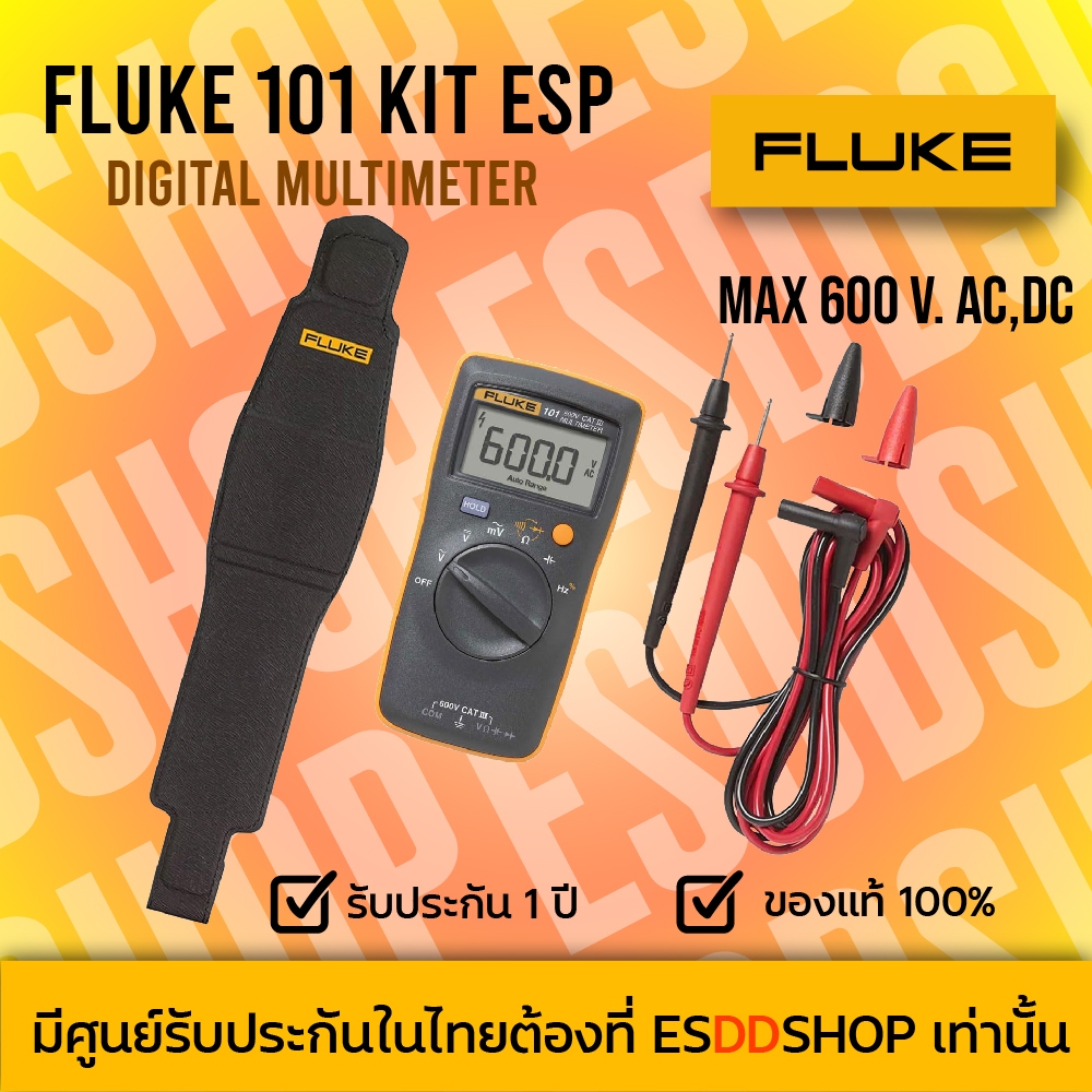 FLUKE-101 KIT ESP  ดิจิตัลมัลติมิเตอร์  Digital Multimeter, AC/DC Voltage 600V and AC  600mV