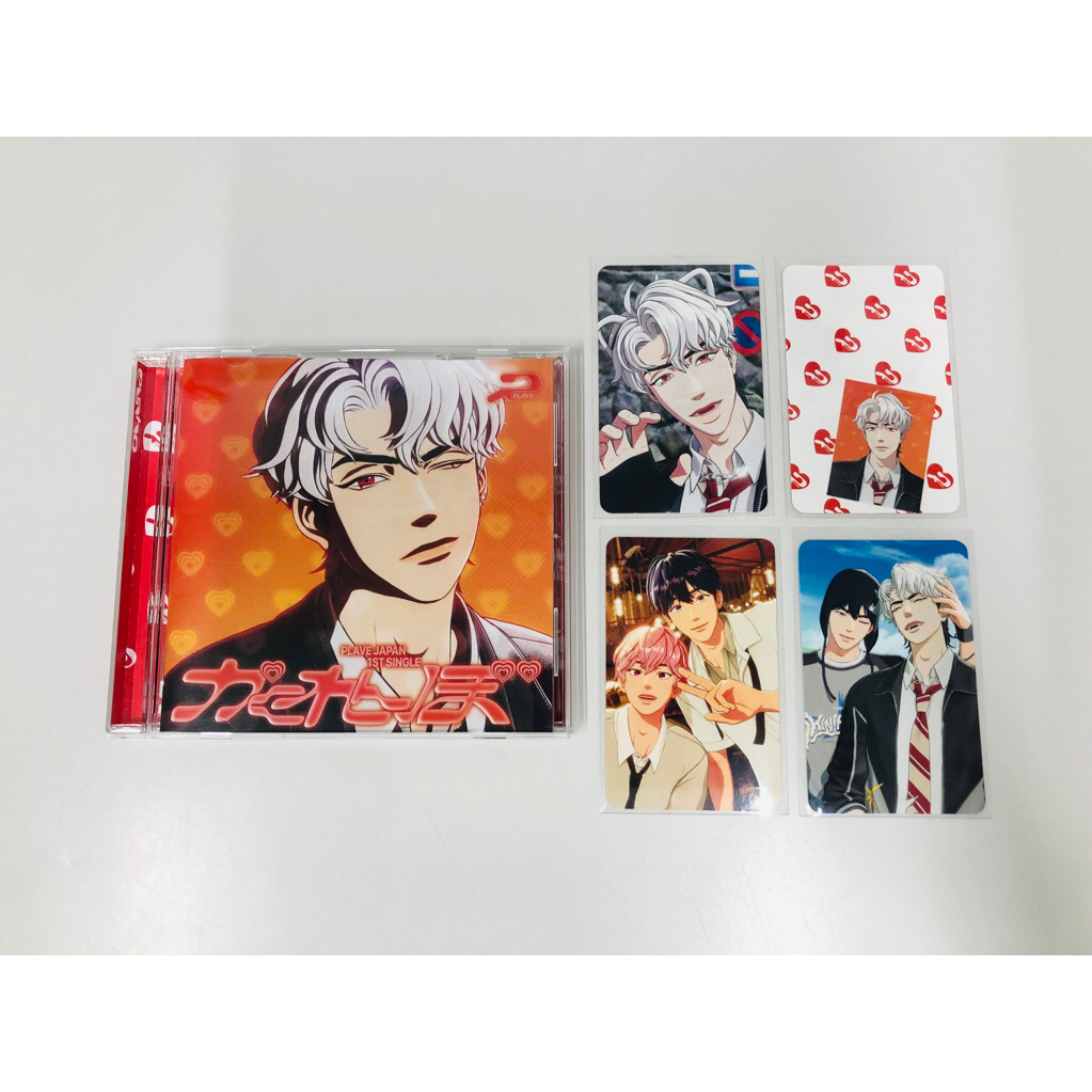 Plave Album Kokurenbo Solo ver.Eunho