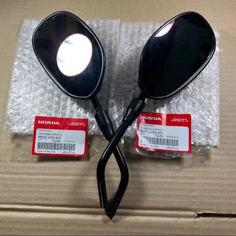 กระจกมองหลังซ้าย+ขวา(1คู่)W-125R,S,i บังลม ราคาต่อคู่ ของแท้เบิกศูนย์ 88210-KRS-970 / 88220-KRS-970
