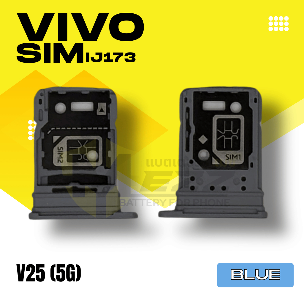 SIM TRAY ถาดซิม สำหรับ วีโว่ Vivo V25(5G)