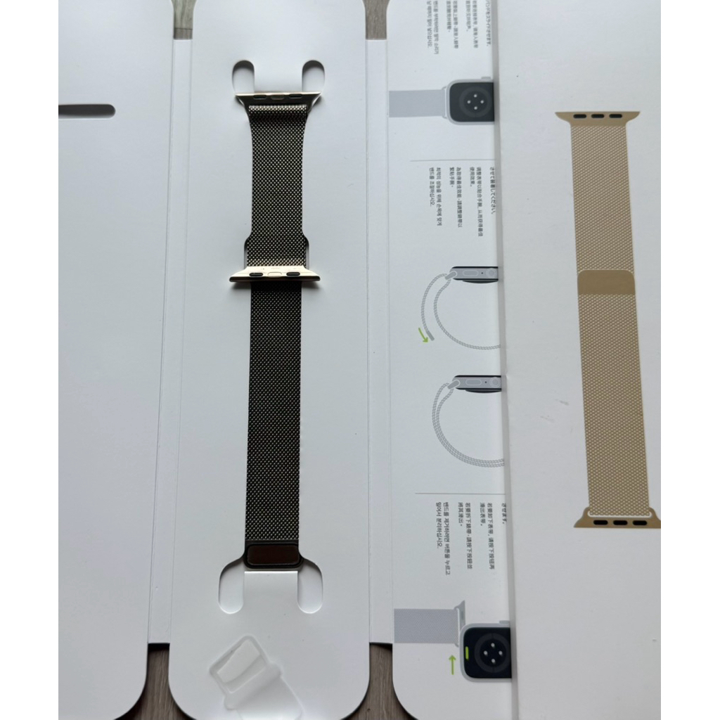 Gold Stainless Steel Milanese Loop 45MM