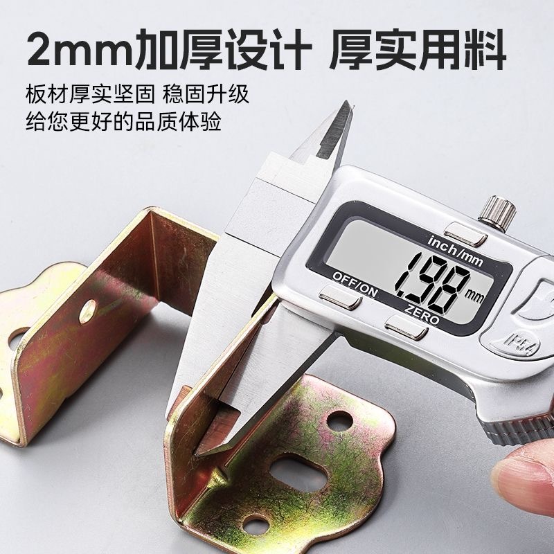 ตัวรับคานเตียง เหล็กฉากรับคานเตียง หูรับคานเตียง ตัวยูรับคานเตียง สแตนเลส มี 3รุ่น ขนาด 32มม. 35มม. 40มม. 1ชิ้น - รูปที่ 4