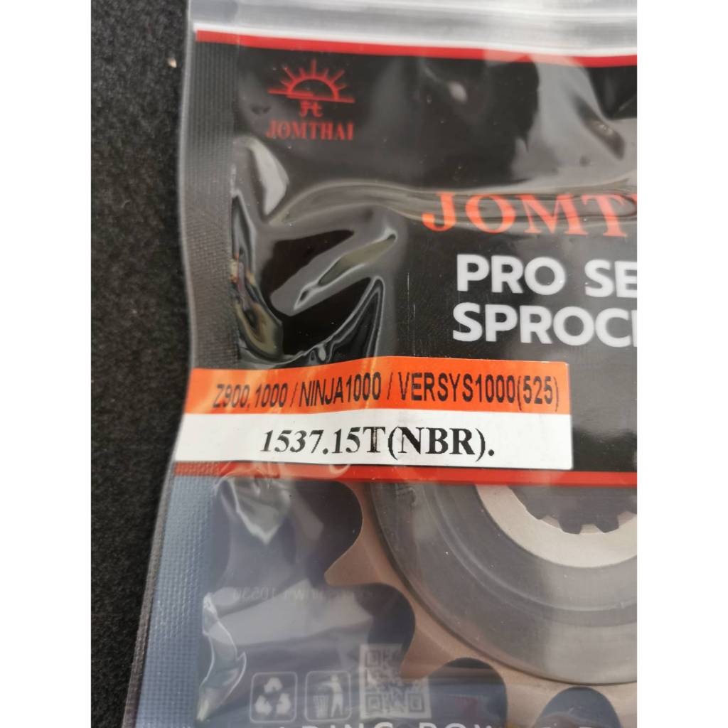 สเตอร์หน้าJOMTHAI ZX-9R/Z1000/ZX-10R(525)15T Front sprocket jomthai ZX-9R/z900/Z1000/ZX-10R(525)15T