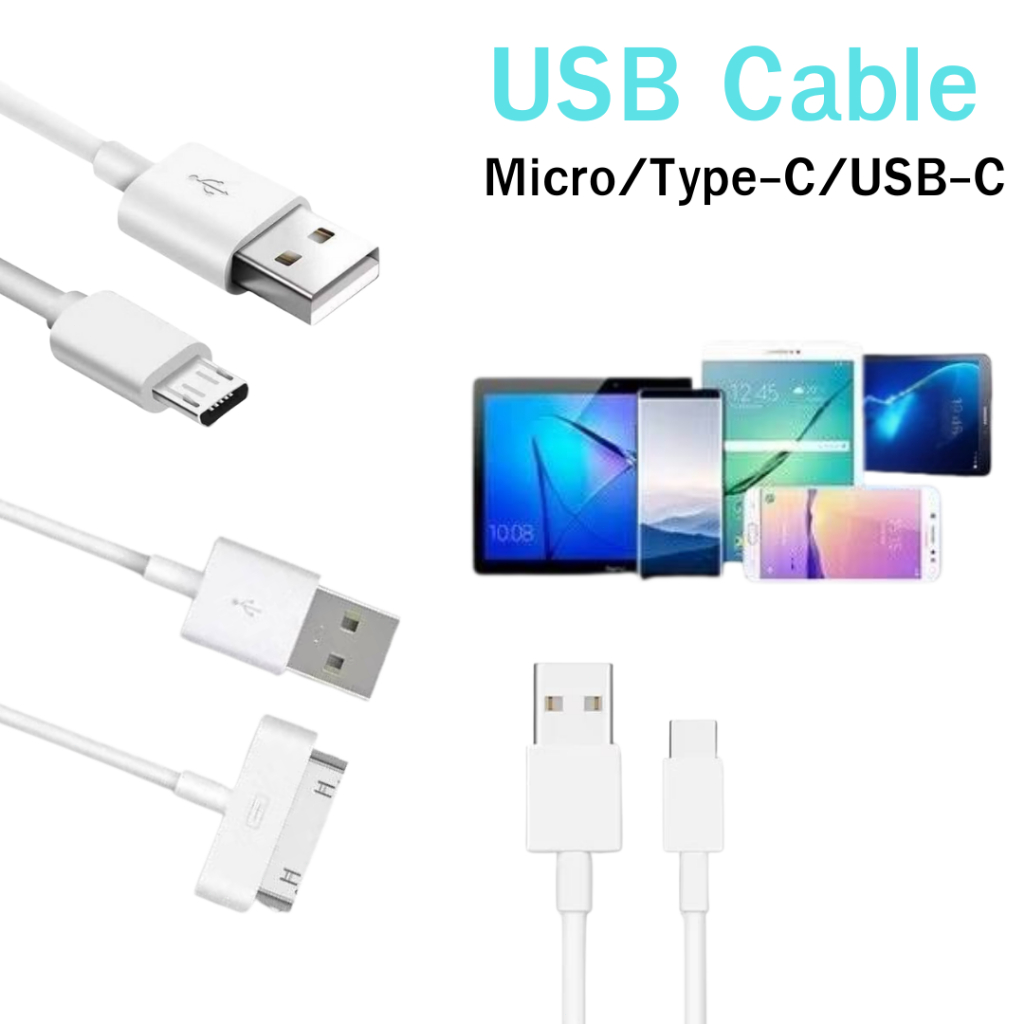 USB CABLE สายยูเอสบี MICRO USB Type C USB C สีขาว ความยาว1M