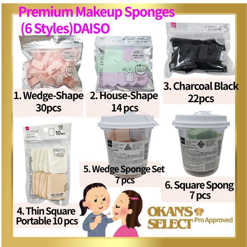 DAISO Japan🌟 Flawless Finish: Premium Makeup Sponges (6 Styles)