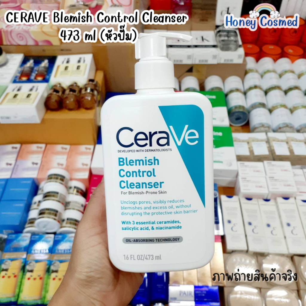 CERAVE Blemish Control Cleanser 473 ml (หัวปั๊ม)