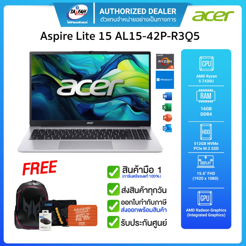 Notebook Acer Aspire Lite 15 AL15-42P-R3Q5 Ryzen 5 7430U/ 16GB/ 512GB/15.6"/ Win11+Office2024/Silver