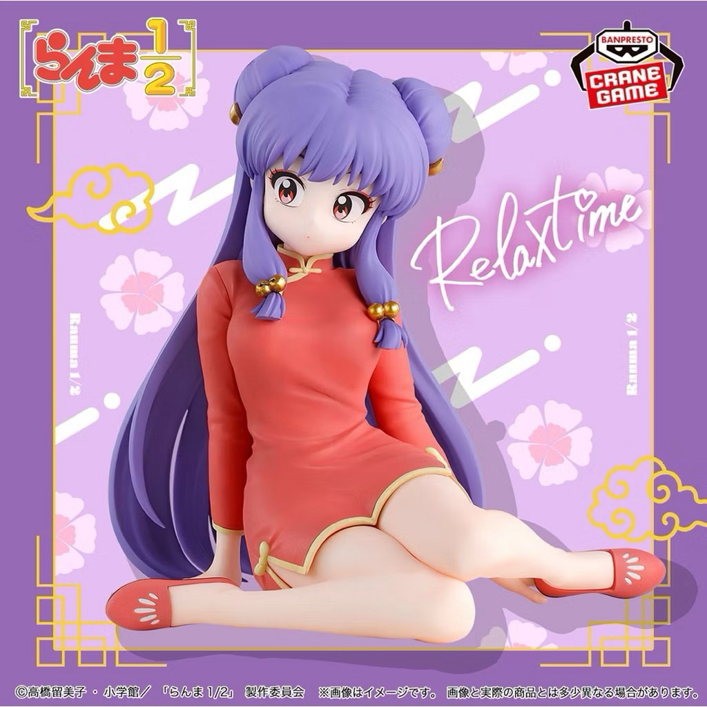 [พร้อมส่ง/Japan Ver.] Banpresto Ranma 1/2 - Relax Time - Shampoo