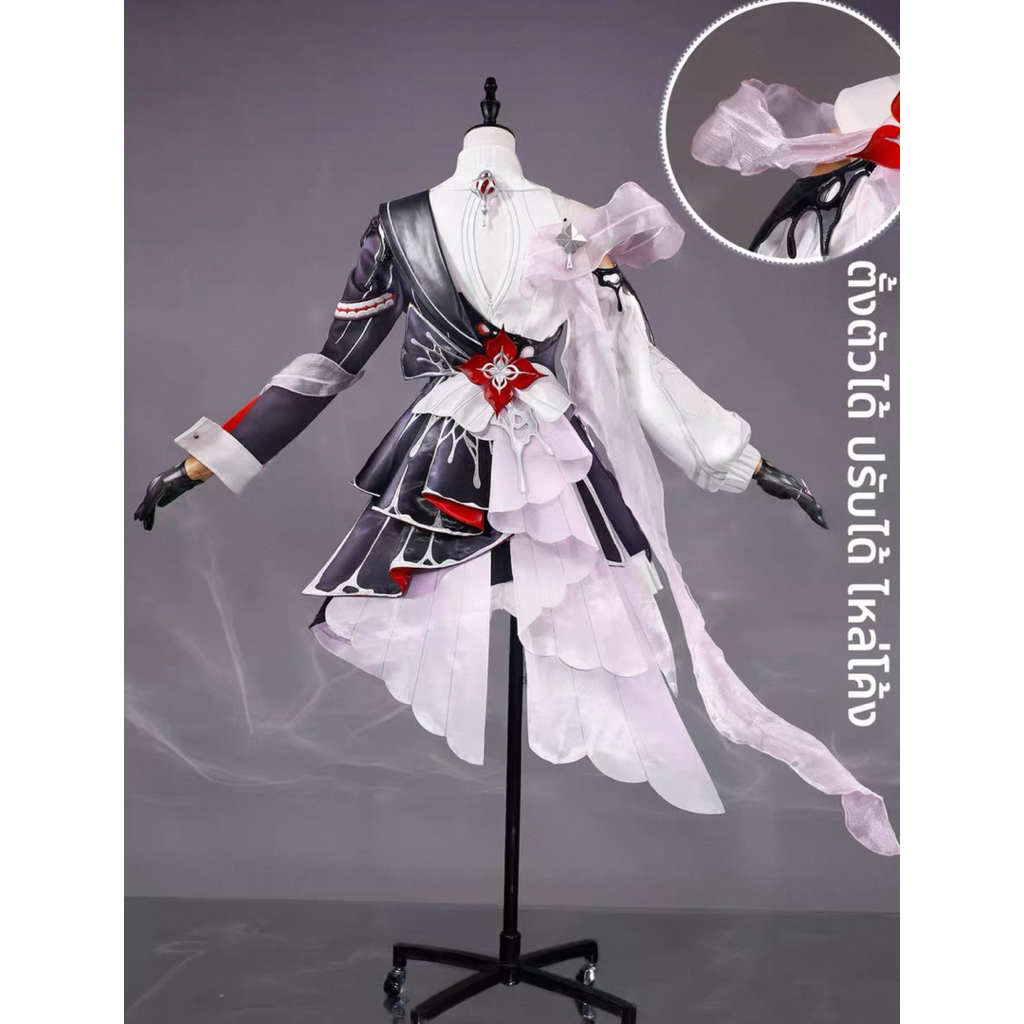 [ICIYO] Honkai Star Rail : March 7th