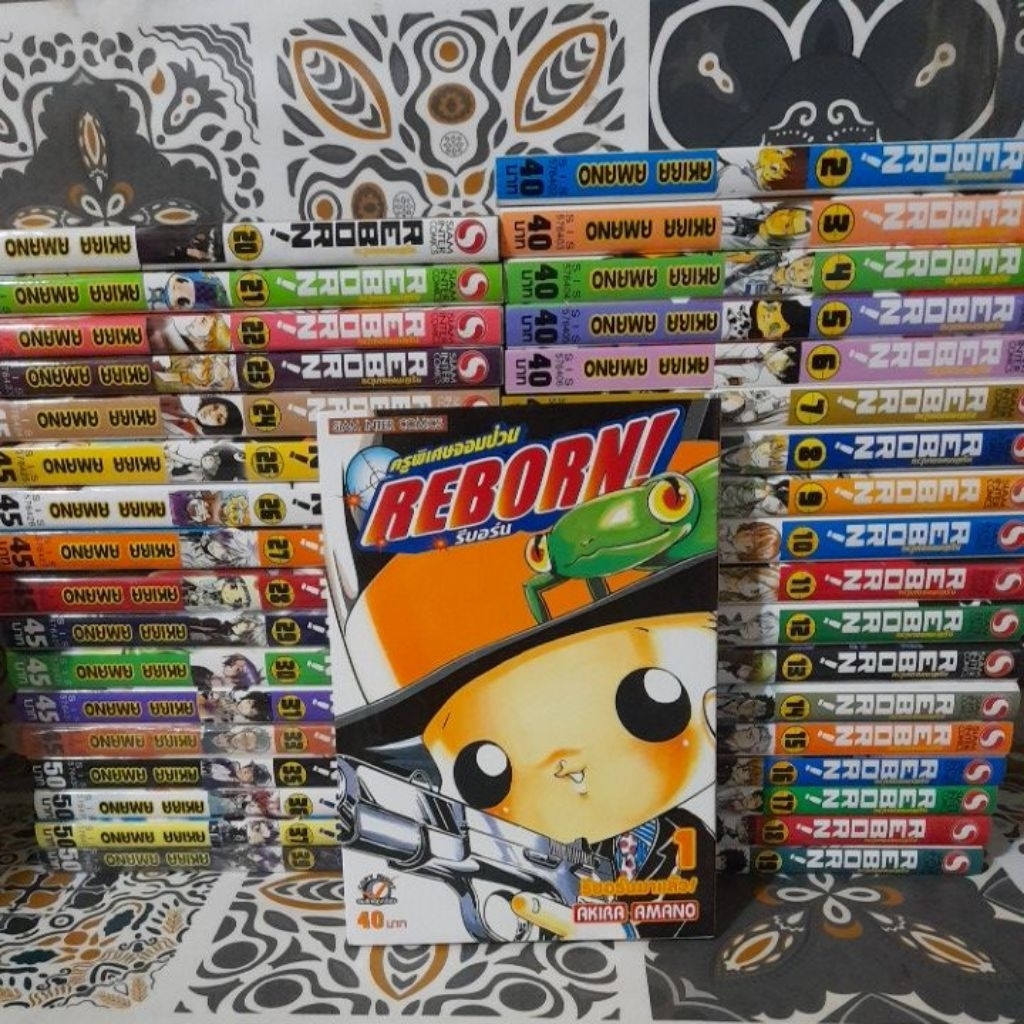 REBORN ครูพิเศษจอมป่วน