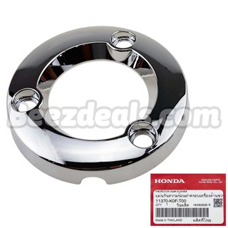 แผ่นกันความร้อน 11370-K0F-T00 ฝาครอบเครื่องด้านขวา (สินค้าแท…