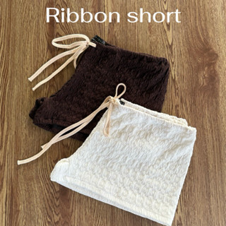 Ribbon Shorts กางเกงขาสั้นผ้าย่นยืด เอวเชือกผูกปรับตามเอว สา…