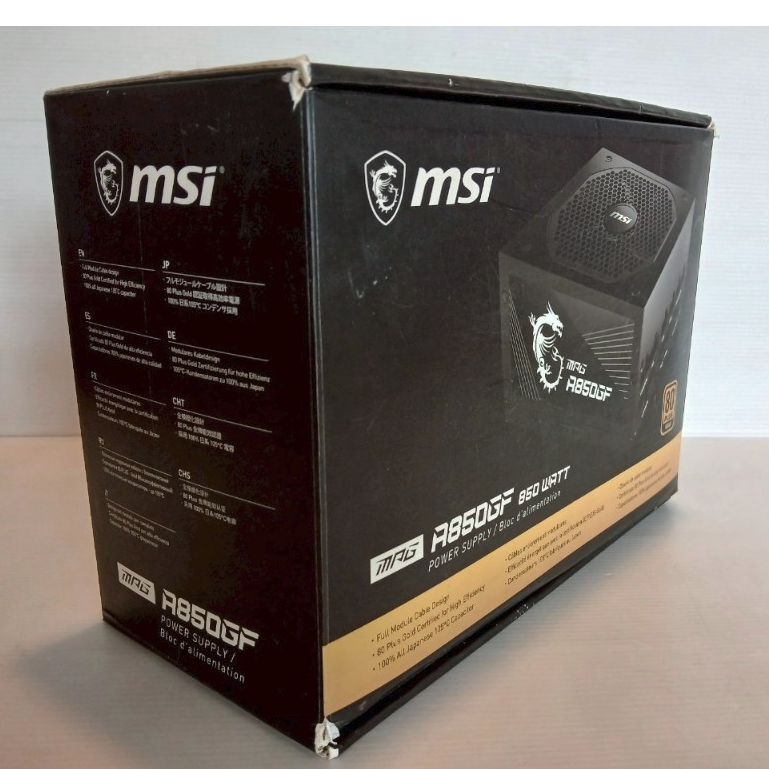POWER SUPPLY MSI MPG A850GF - 850W 80 PLUS GOLD