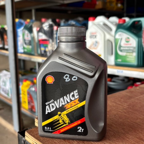 Shell Advance 2T SX น้ำมันเครื่องสำหรับเครื่องยนต์ 2 จังหวะ
