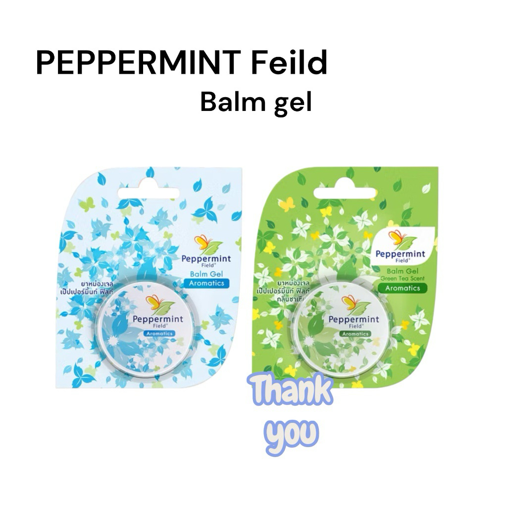 Peppermint Field Balm Gel Aromatics  เป๊ปเปอร์มิ้นท์ ฟิลด์ 8 กรัม
