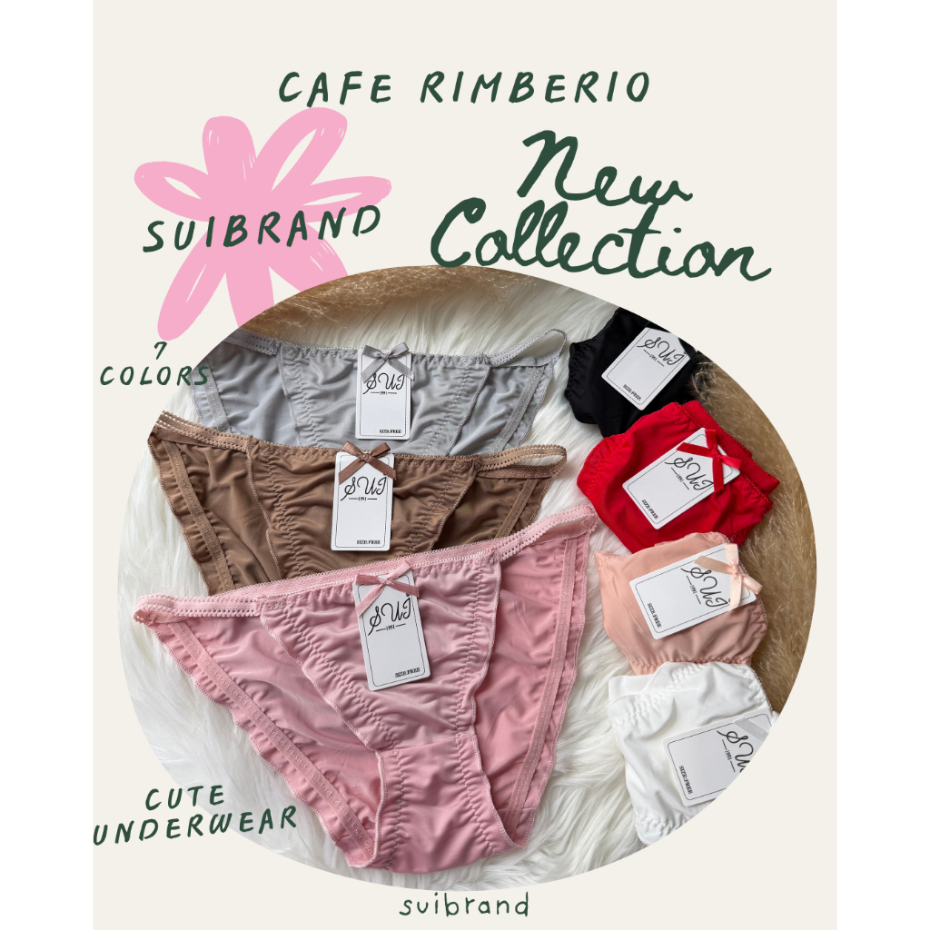 SUI กางเกงในผ้าลื่น (220) กางเกงชั้นในสำหรับผู้หญิง ทรงบิกินี่ เซ็กซี่ น่ารัก ยืดเยอะ ระบายอากาศได้ดี ใส่สบาย ส่งด่วน