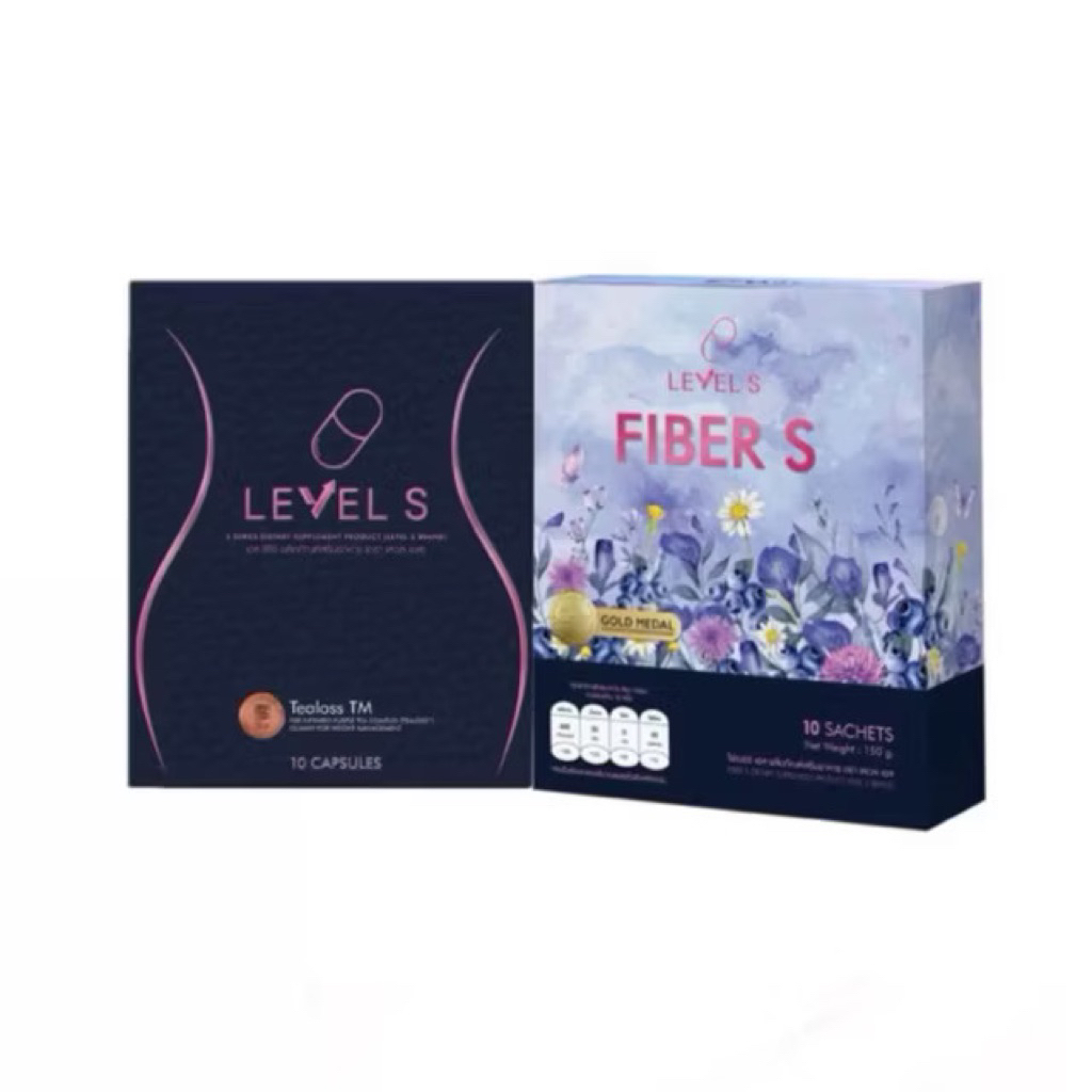 Level S S Series เลเวลเอส เอสซีรีย์ & Level Fiber S เลเวลไฟเบอร์ เอส (10เม็ด/10ซอง)
