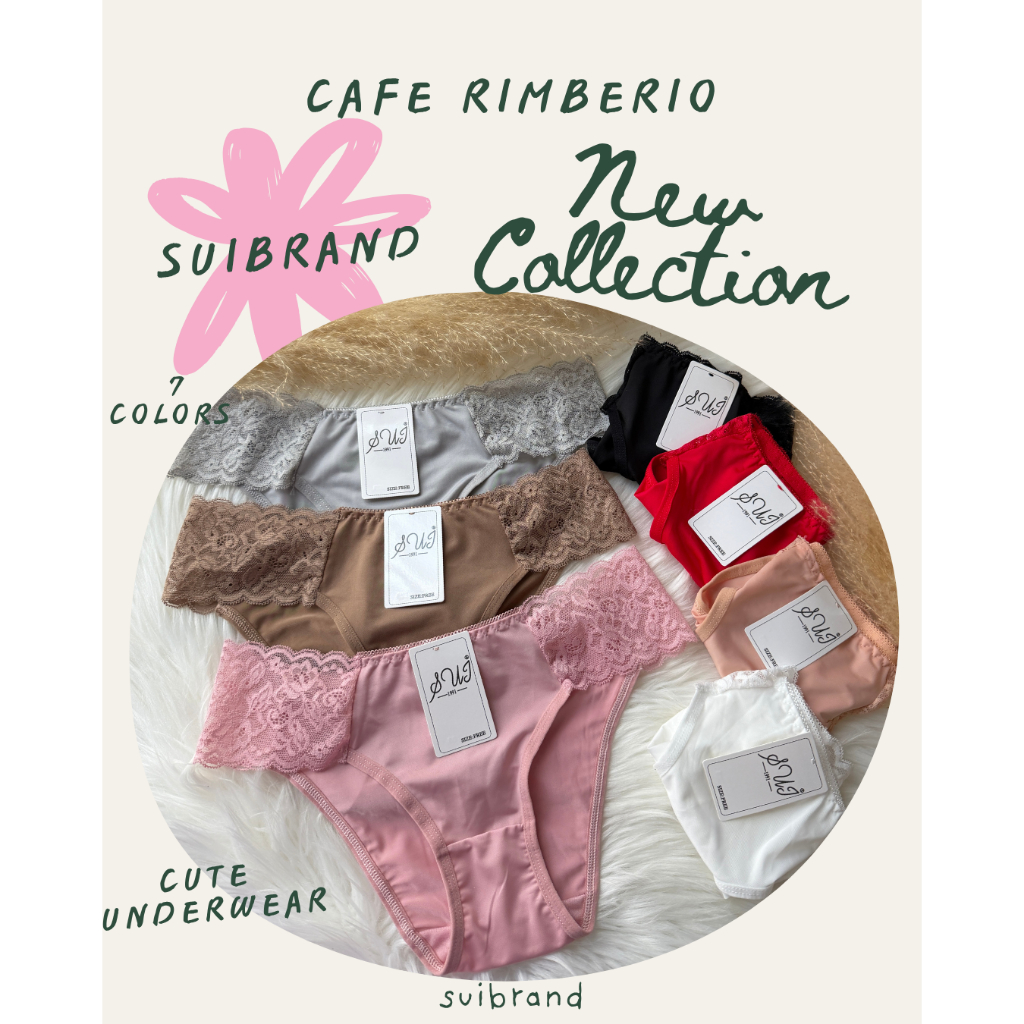 SUI กางเกงในผ้าลื่น (223) กางเกงชั้นในสำหรับผู้หญิง ทรงบิกินี่ เซ็กซี่ น่ารัก ยืดเยอะ ระบายอากาศได้ดี ใส่สบาย ส่งด่วน