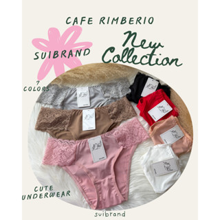 SUI กางเกงในผ้าลื่น (223) กางเกงชั้นในสำหรับผู้หญิง ทรงบิกิน…