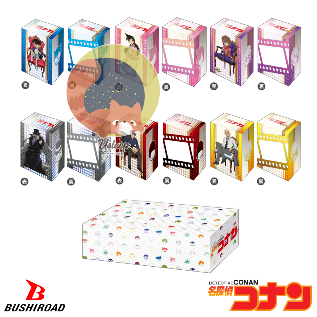 Bushiroad Deck Holder V3 & Storage V2 Detective Conan : Conan, Mouri Ran, Haibara Ai, Gin, Akai Shuichi, Toru Amuro