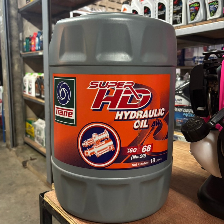 น้ำมันไฮดรอลิค TRANE SUPER HD HYDRAULIC OIL AW ISO 68 ขนาด 18 ลิตร