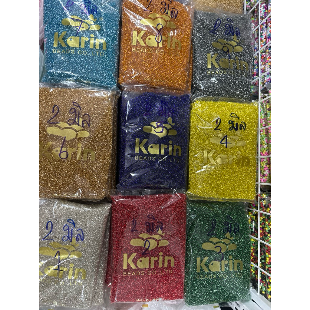 ลูกปัดเม็ดทรายขนาด2สอดใส้Kมิลถุง450กรัม