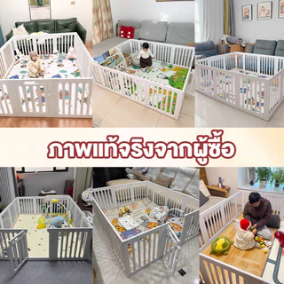 คอกกั้นเด็ก คอกเด็ก พับเก็บได้ ปรับรูปทรงได้ ต่อเพิ่มได้ หลายขนาด ประกอบง่าย ส่งเร็วจากไทย