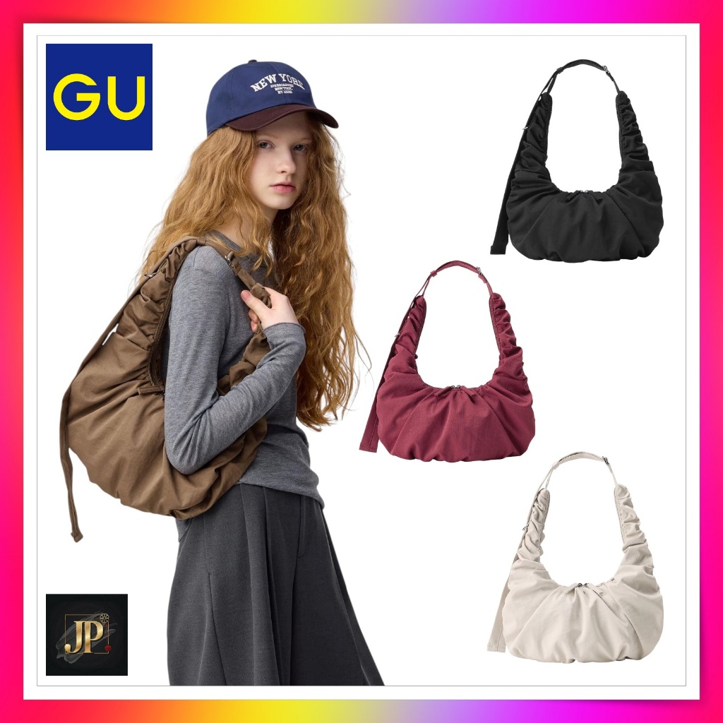 กระเป๋า GU Japan Dumpling【GU Japan Dumpling Bag】