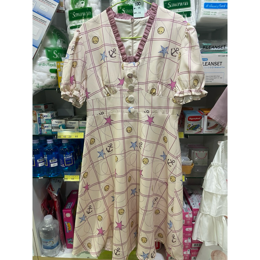 เดรสมือสอง Kalisa Xl