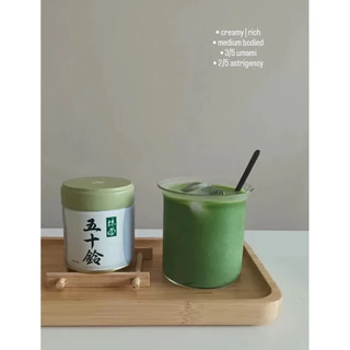 Izuzu Matcha Marukyu Koyamaen พร้อมส่ง