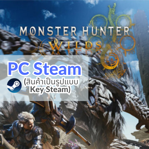 Key Card - Monster Hunter Wilds