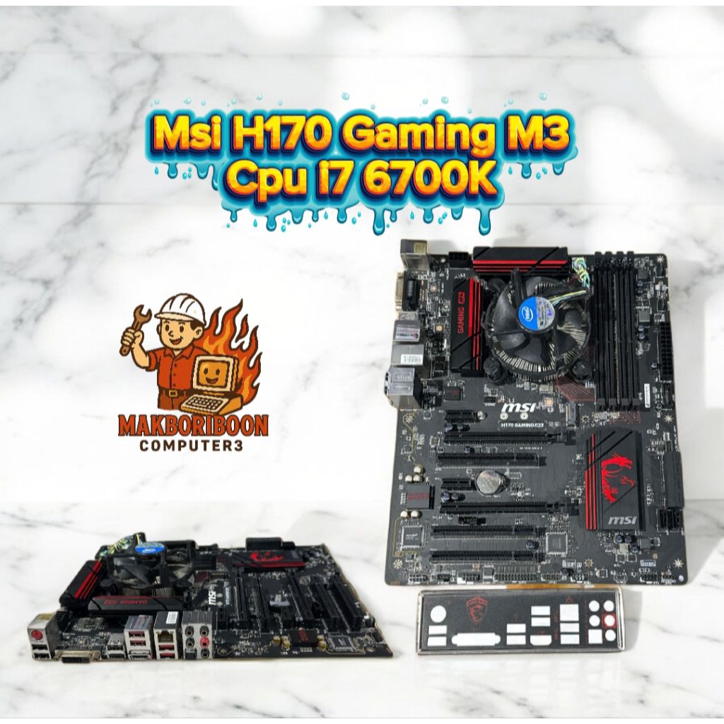 🌲เมนบอร์ด1151 + Cpu i3 i5 i7🌲